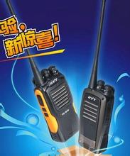_/ͨTC-610vC