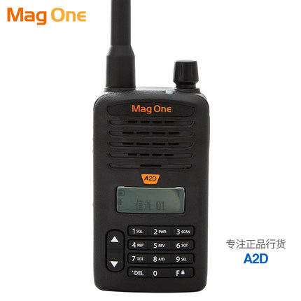 Ħ_A2DvCmag one Q9ք{(dio)l(sh)̖_