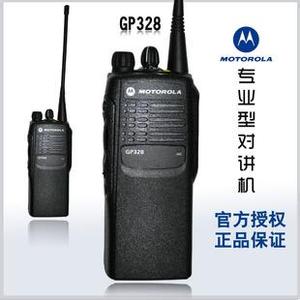 Ħ_GP328vC(j)