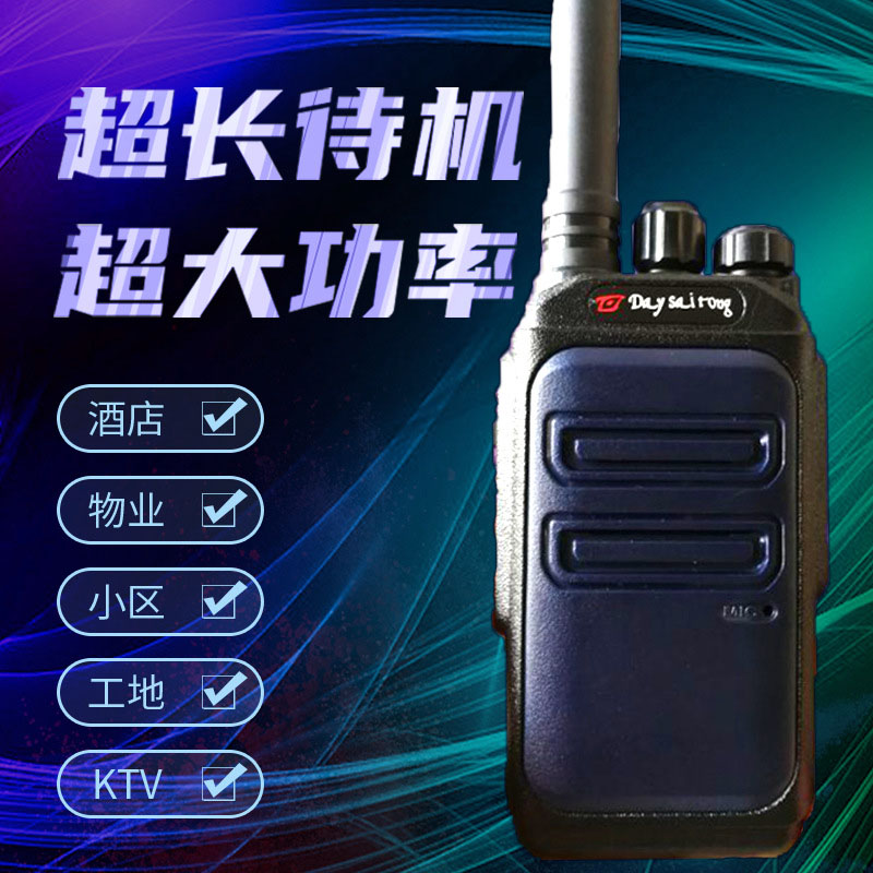 ِͨP6600ivC ֳֹSƵ Сl(f)