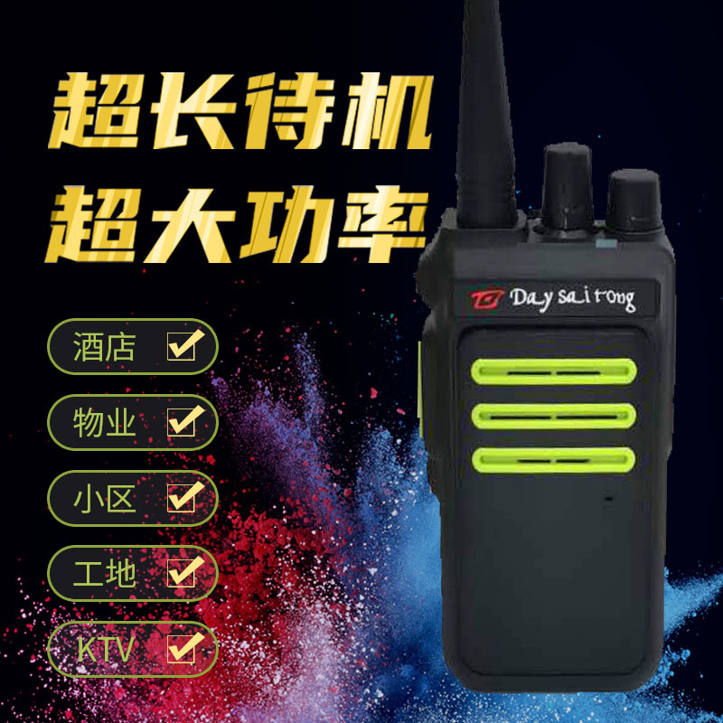 ِͨGP-328DohxvC 