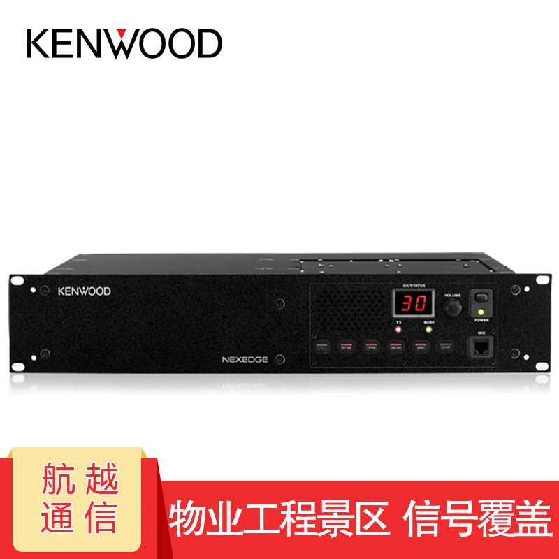 KENWOOD NXR810/ 710(sh)֌(du)vC(j)^_(ti)_(ti)