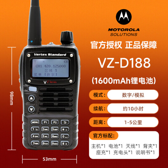 Ħ_VZ-D188(du)vC(j) {(dio)lֳ_(ti){ͽo(w)_(ti)(du)vC(j)